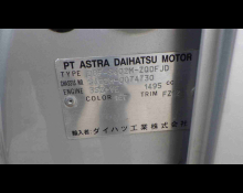 Toyota Townace Van 2018