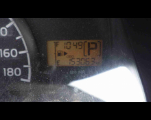 Toyota Townace Van 2018