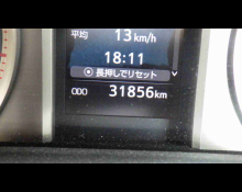 Toyota Land Cruiser Prado 2018