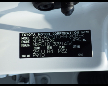 Toyota Yaris Cross 2023