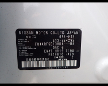 Nissan Note 2024