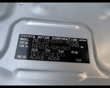 Toyota Hiace Van 2022