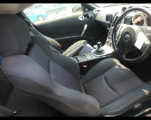 Nissan Fairlady Z 2002