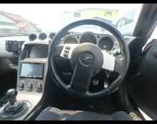 Nissan Fairlady Z 2002