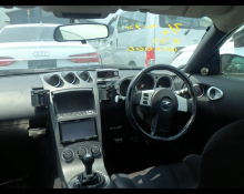 Nissan Fairlady Z 2002