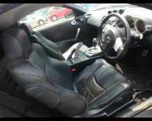 Nissan Fairlady Z 2003