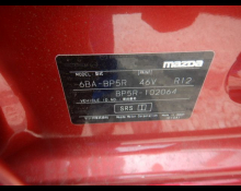 Mazda Mazda3 Fastback 2024