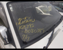 Toyota Land Cruiser Prado 1997