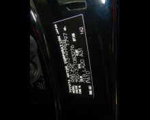 Toyota Corolla Cross 2025