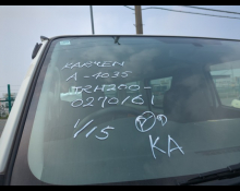 Toyota Hiace Van 2017