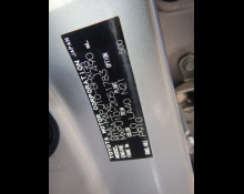 Toyota Yaris Cross 2022