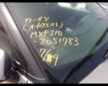 Toyota Yaris Cross 2022