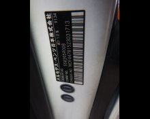 Mercedes-Benz V-Class 2016