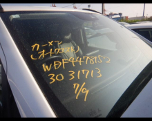 Mercedes-Benz V-Class 2016