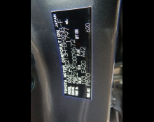 Toyota Corolla Sports 2021