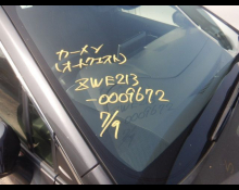 Toyota Corolla Sports 2021