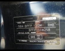 Mazda Mazda3 Fastback 2020