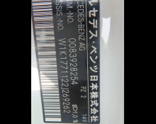 Mercedes-Benz A-Class 2021