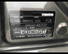 Mazda Axela Sports 2018