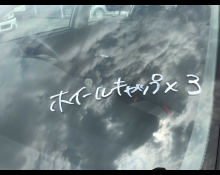 Toyota Corolla Axio 2015