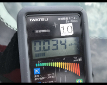 Toyota Corolla Axio 2015