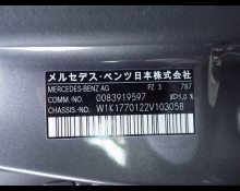 Mercedes-Benz A-Class 2021