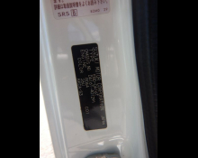 Suzuki Carry Truck 2018