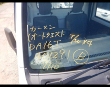 Suzuki Carry Truck 2018