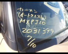 Toyota Yaris Cross 2021