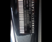 Mercedes-Benz V-Class 2021