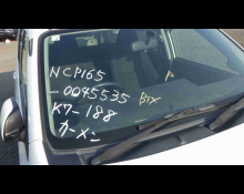 Toyota Succeed Wagon 2018