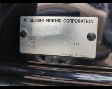 Mitsubishi Outlander 2018