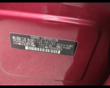 Subaru Forester 2018