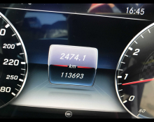 Mercedes Benz E-Class 2016