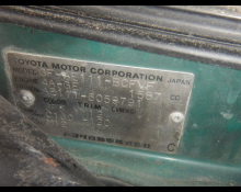 Toyota Sprinter Trueno 1998