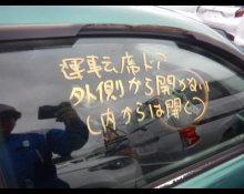 Toyota Sprinter Trueno 1998