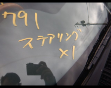 Toyota Sprinter Trueno 1998