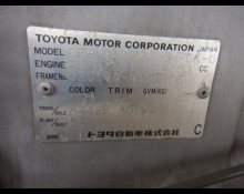 Toyota Land Cruiser 100 2000