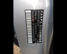 Mercedes-Benz C-Class 2022