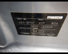 Mazda Mazda3 Fastback 2021