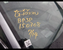 Mazda Mazda3 Fastback 2021