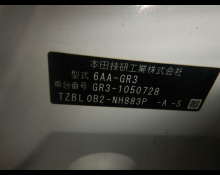 Honda Fit Hybrid 2021