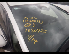 Honda Fit Hybrid 2021