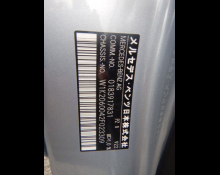 Mercedes-Benz C-Class 2022