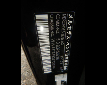 Mercedes-Benz V-Class 2020