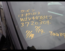 Mercedes-Benz V-Class 2020