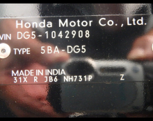Honda WR V 2025
