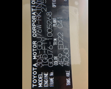 Toyota Landcruiser 70 2024