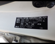 Toyota Corolla Fielder 2016