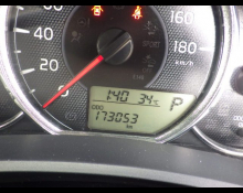 Toyota Corolla Fielder 2016